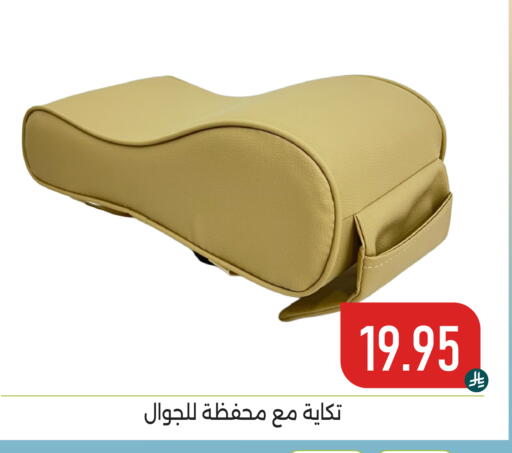 available at تخفيضات العائلة in مملكة العربية السعودية, السعودية, سعودية - المنطقة الشرقية