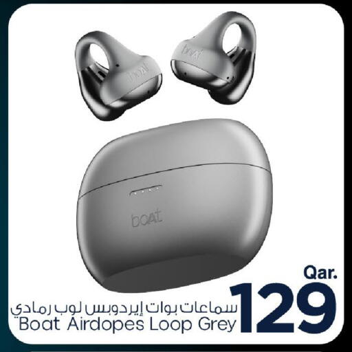 available at Mark & Save  in Qatar - Al Shamal