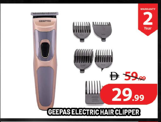 available at ليبتس هايبرماركت in الإمارات العربية المتحدة , الامارات - ٱلْعَيْن‎