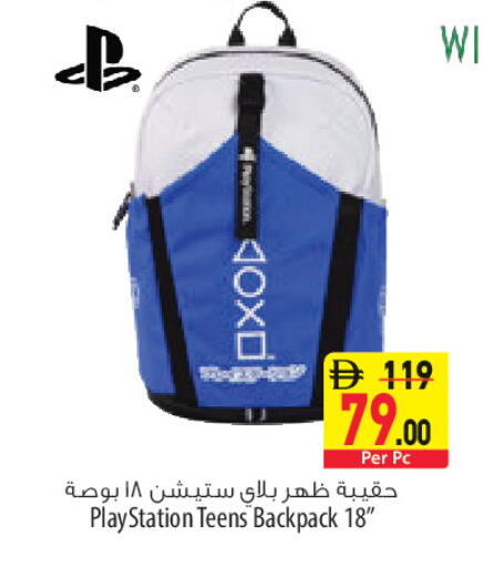 available at Safeer Market in UAE - Sharjah / Ajman