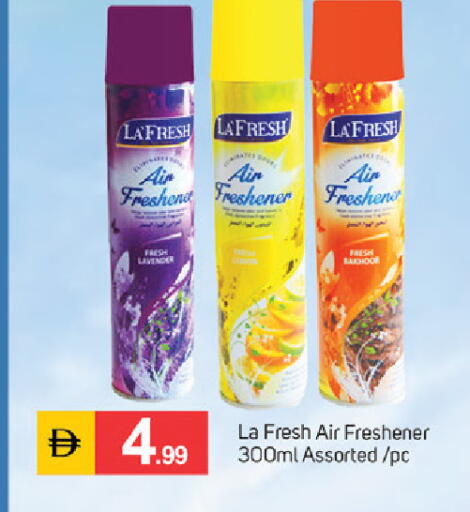 available at سوق طلال in الإمارات العربية المتحدة , الامارات - دبي