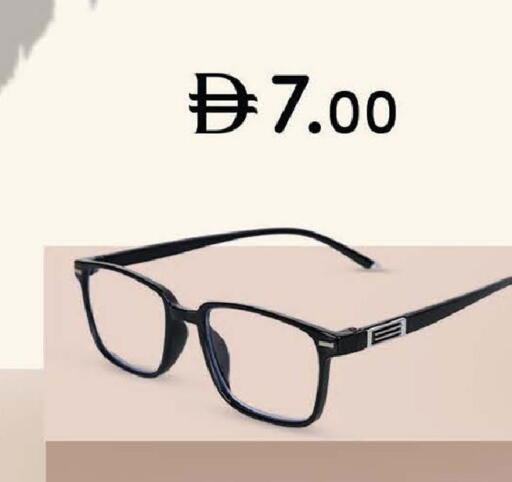 available at K M Trading  in UAE - Sharjah / Ajman