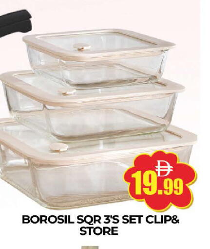 available at المدينة in الإمارات العربية المتحدة , الامارات - دبي
