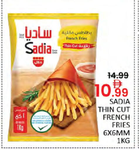 available at Al Madina  in UAE - Dubai