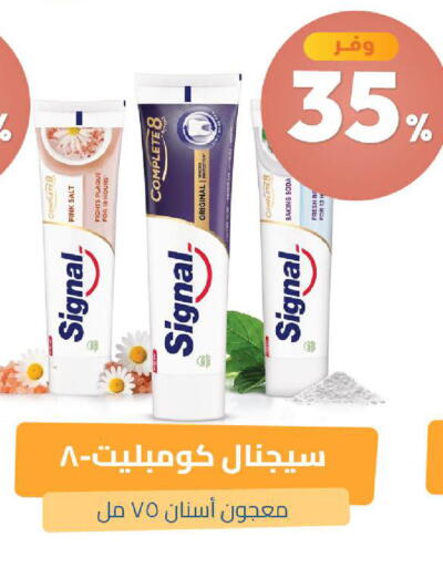 available at United Pharmacies in KSA, Saudi Arabia, Saudi - Khamis Mushait