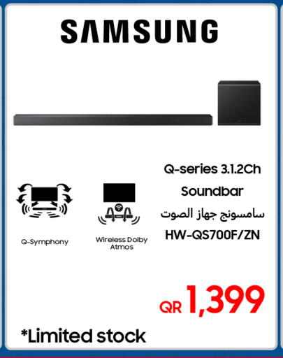 available at Techno Blue in Qatar - Al-Shahaniya
