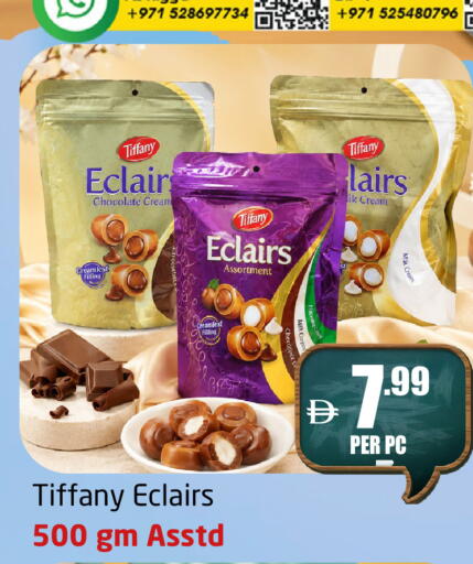 available at مركز دلتا in الإمارات العربية المتحدة , الامارات - الشارقة / عجمان