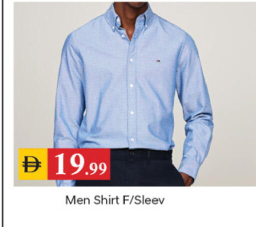 available at سوق طلال in الإمارات العربية المتحدة , الامارات - دبي
