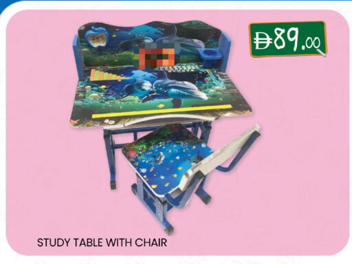 available at ك. إم. هايبرماركت in الإمارات العربية المتحدة , الامارات - أبو ظبي