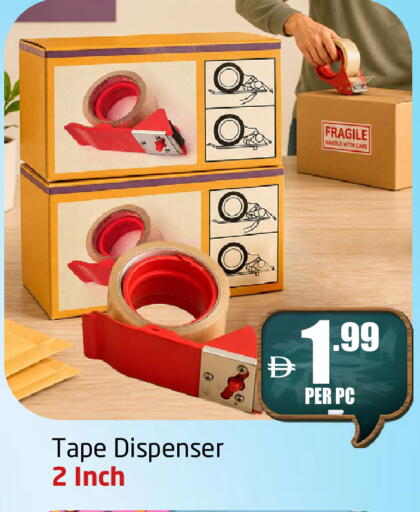 available at مركز دلتا in الإمارات العربية المتحدة , الامارات - دبي
