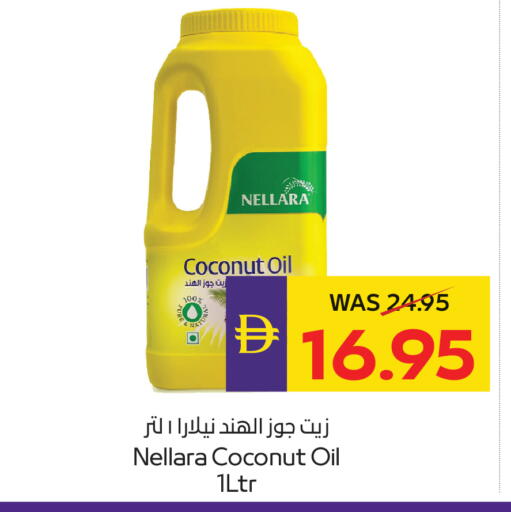 Coconut available at ADCOOP in UAE - Al Ain