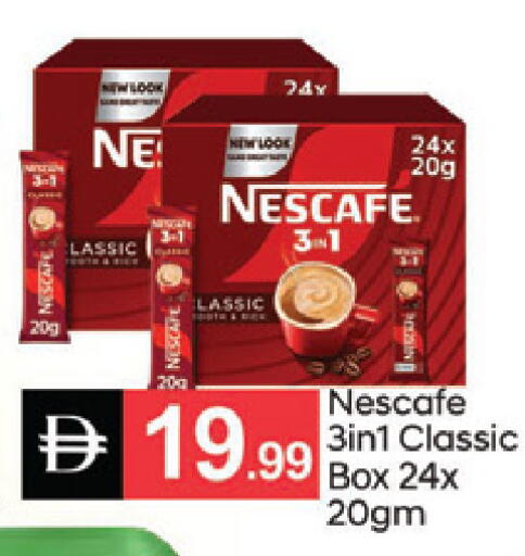 available at سوق طلال in الإمارات العربية المتحدة , الامارات - دبي