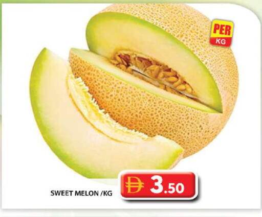 Melon available at جراند هايبر ماركت in الإمارات العربية المتحدة , الامارات - أبو ظبي