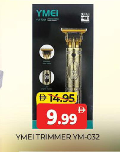 available at المدينة in الإمارات العربية المتحدة , الامارات - دبي