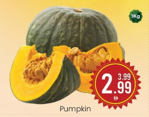 Pumpkin available at مارك & سيف in الإمارات العربية المتحدة , الامارات - أبو ظبي
