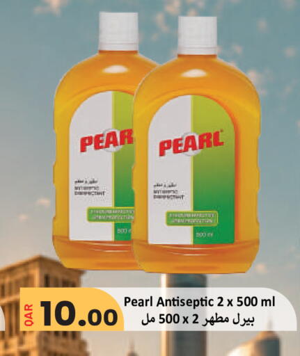 Pear available at مجموعة ريجنسي in قطر - أم صلال