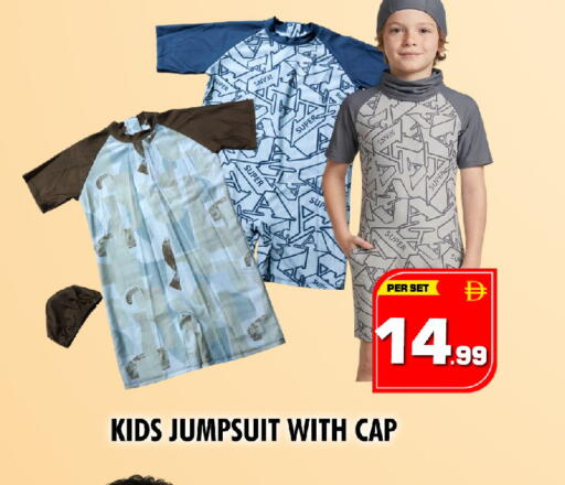 available at NIGHT TO NIGHT DEPARTMENT STORE in UAE - Sharjah / Ajman
