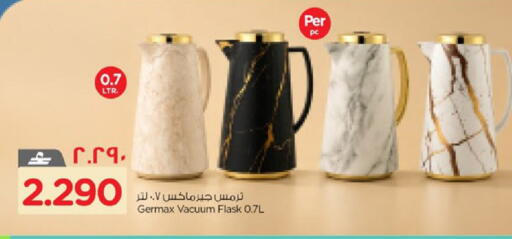 available at Nesto Hyper Market   in Oman - Salalah