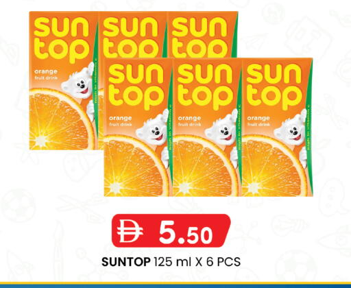 Orange available at ك. إم. هايبرماركت in الإمارات العربية المتحدة , الامارات - الشارقة / عجمان