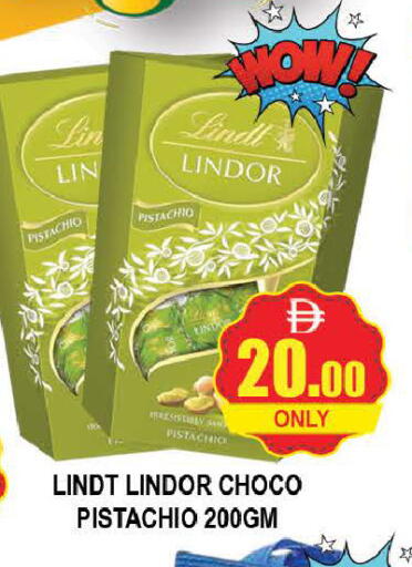 available at AL MADINA (Dubai) in UAE - Dubai