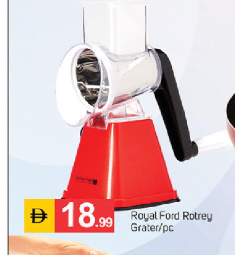 available at سوق طلال in الإمارات العربية المتحدة , الامارات - دبي