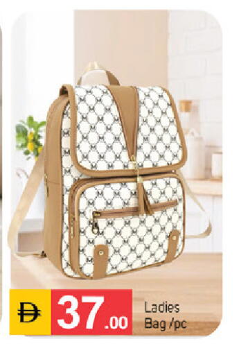 available at سوق طلال in الإمارات العربية المتحدة , الامارات - دبي