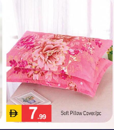 available at سوق طلال in الإمارات العربية المتحدة , الامارات - دبي
