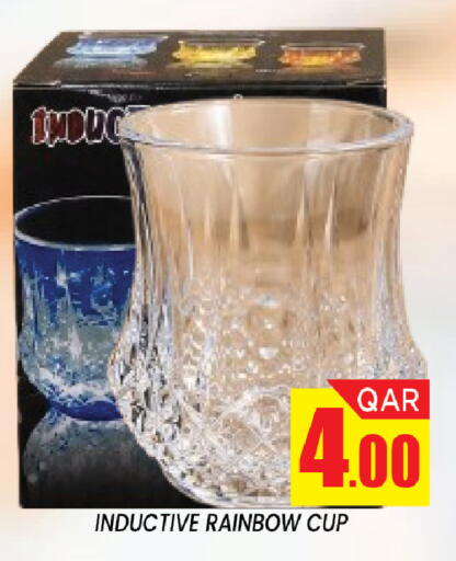 available at Shop n Smile Hypermarket in Qatar - Umm Salal