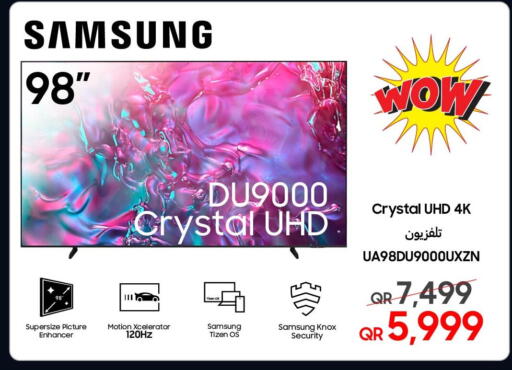 available at Techno Blue in Qatar - Al-Shahaniya