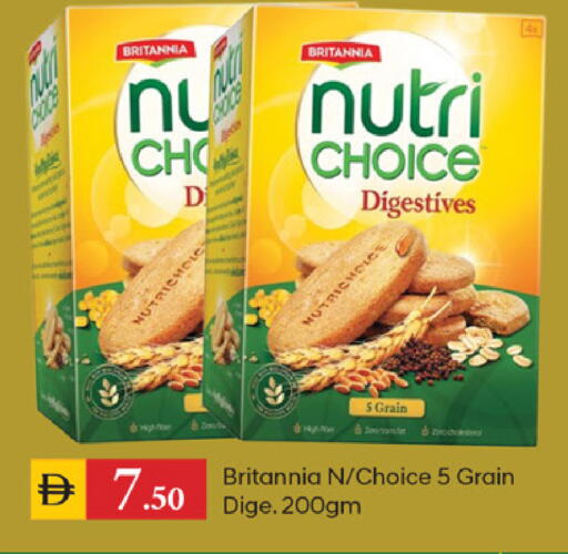 available at سوق طلال in الإمارات العربية المتحدة , الامارات - دبي