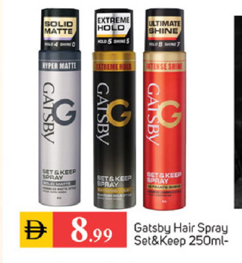 available at سوق طلال in الإمارات العربية المتحدة , الامارات - أبو ظبي