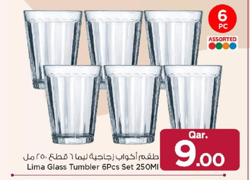available at مارك & سيف in قطر - الضعاين
