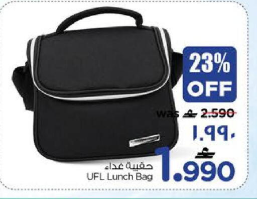 available at Nesto Hyper Market   in Oman - Salalah