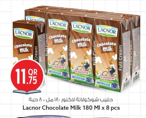 available at سفاري هايبر ماركت in قطر - الشمال