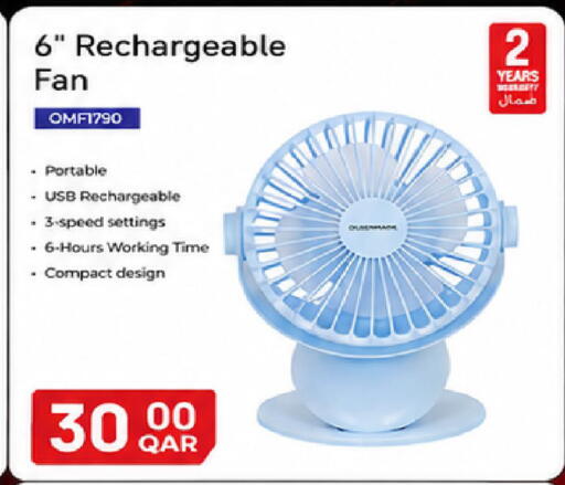 available at Mark & Save  in Qatar - Al Wakra