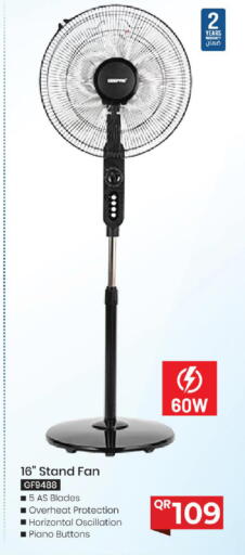 available at Mark & Save  in Qatar - Al Wakra