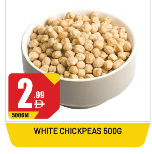 available at Dream Land in UAE - Sharjah / Ajman