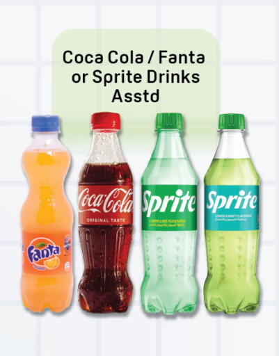 available at دي تو دي in الإمارات العربية المتحدة , الامارات - الشارقة / عجمان