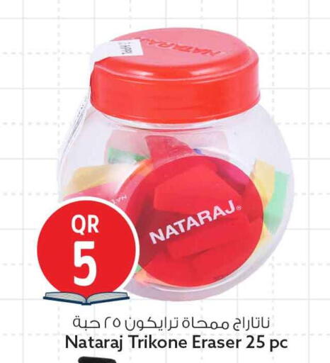 available at سفاري هايبر ماركت in قطر - الشمال