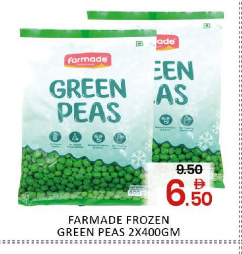 Mango Peas available at مانجو هايبرماركت in الإمارات العربية المتحدة , الامارات - دبي