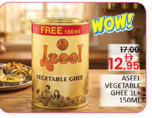 available at المدينة in الإمارات العربية المتحدة , الامارات - دبي