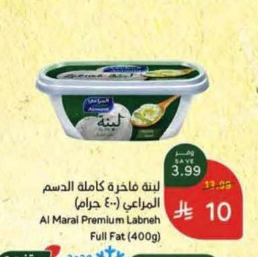 available at هايبر بنده in مملكة العربية السعودية, السعودية, سعودية - الخرج