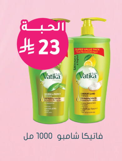 available at  النهدي in مملكة العربية السعودية, السعودية, سعودية - ينبع