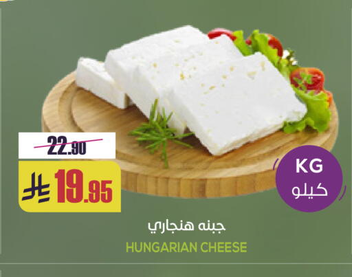 available at سبت in مملكة العربية السعودية, السعودية, سعودية - بريدة