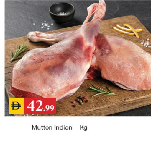 available at سوق طلال in الإمارات العربية المتحدة , الامارات - دبي