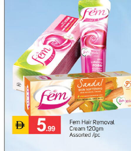 available at سوق طلال in الإمارات العربية المتحدة , الامارات - دبي