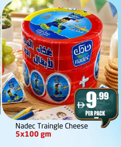 available at مركز دلتا in الإمارات العربية المتحدة , الامارات - الشارقة / عجمان