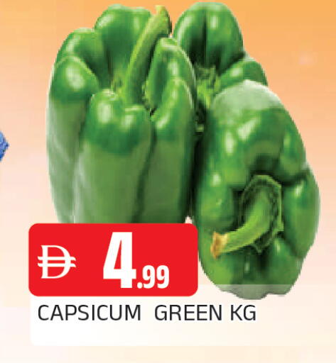 Capsicum available at AL MADINA in UAE - Sharjah / Ajman