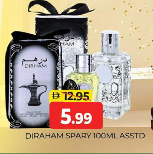 available at Al Madina  in UAE - Dubai