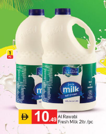 available at سوق طلال in الإمارات العربية المتحدة , الامارات - دبي